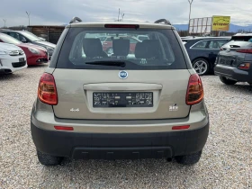 Fiat Sedici 1.6I GAZ, снимка 6