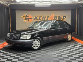 Mercedes-Benz S 320 Facelift/Всички екстри/Бартер/Лизинг, снимка 1