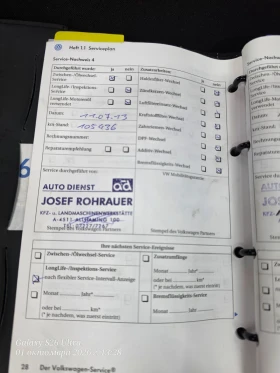 VW Bora Автомат-Андроид-Нави, снимка 14