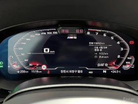 BMW M5 M5 Sedan Competition, снимка 8
