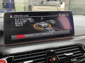 BMW M5 M5 Sedan Competition, снимка 14