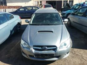 Subaru Legacy 2.0-diesel - [1] 