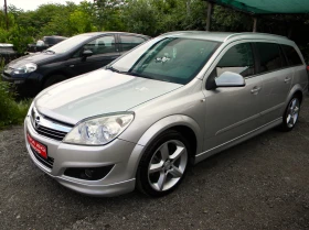 Opel Astra 1.7CDTI-6ck* FACE LIFT* COSMO* EURO4* - 5990 лв. - 18192864 1