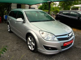 Opel Astra 1.7CDTI-6ck* FACE LIFT* COSMO* EURO4* - 5990 лв. - 18192864 3