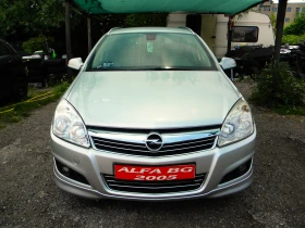 Opel Astra 1.7CDTI-6ck* FACE LIFT* COSMO* EURO4* - 5990 лв. - 18192864 2