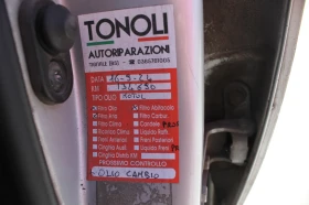 Toyota Aygo НА ЧАСТИ, ИТАЛИЯ, НОВ ВНОС - 11 лв. - 14511446 9