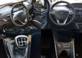 Lancia Ypsilon /09/2017г. - 75 240 КМ ! ЛИЗИНГ - 13999 лв. - 19914439 13