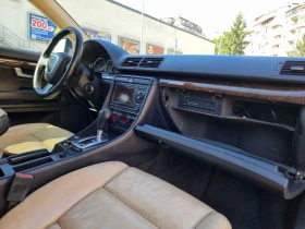 Audi A4 - 6299 лв. - 16473799 16
