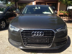 Обява за продажба на Audi A6 3.0TDI/Quattro ~16 999 лв. - изображение 1