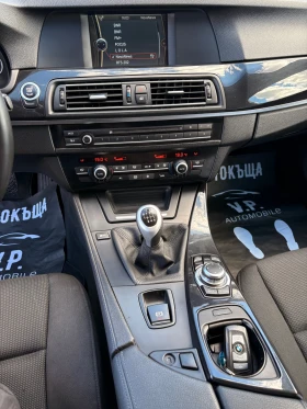 BMW 530 2.5 | Mobile.bg    8