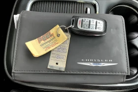 Chrysler Pacifica PENTASTAR* * * Keyless*  | Mobile.bg    10