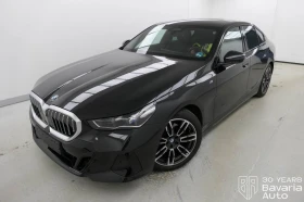 BMW 520 i M Sport Paket Steptronic