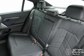 BMW 520 i M Sport Paket Steptronic - 87650 лв. / 44814.73 € - 49611015 8