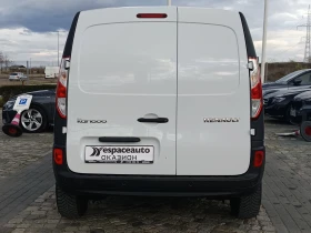 Renault Kangoo 1.5dci/95к.с. - 25500 лв. / 13037.94 € - 17633136 6