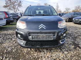 Citroen C3 - 2950 лв. / 1508.31 € - 48832233 2