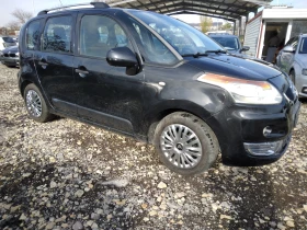 Citroen C3 - 2950 лв. / 1508.31 € - 48832233 8