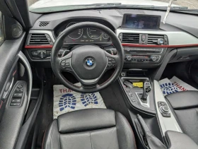 BMW 335 xDrive * АвтоКреди* (ЦЕНА ДО БГ) - 11999 € / 23468.00 лв. - 16616812 8