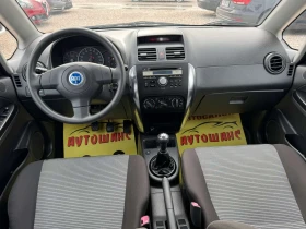 Fiat Sedici 1.6I GAZ - 4000 € / 7823.32 лв. - 50147186 9