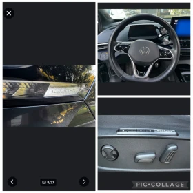 VW ID.4 Термопомпа Headup, Memory, Панорама - 19900 € / 38921.02 лв. - 29909088 15