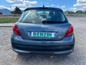 Peugeot 207 1.4-16V-ITALIA | Auto.bg — изображение 10