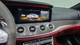 Mercedes-Benz CLS 53 AMG 4Matic+ * Distr* HeadUp* Обдух*  | Auto.bg — изображение 7