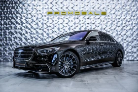 ������ Mercedes-Benz S 580