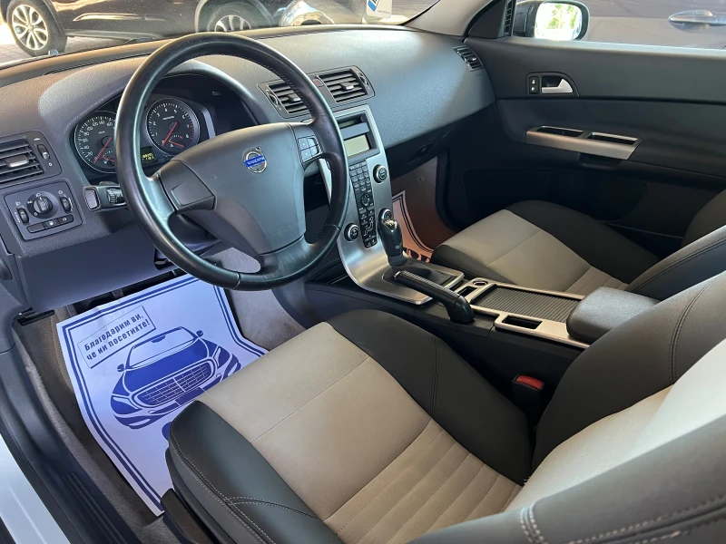 Volvo C30 Coupe 1.6* ШВЕЙЦАРИЯ* , снимка 14 - Автомобили и джипове - 50897245