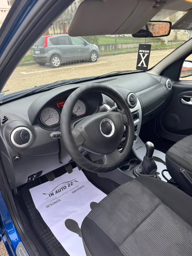 Dacia Sandero 1, 2 75k.c. Газов инжекцион!, снимка 9 - Автомобили и джипове - 52979132