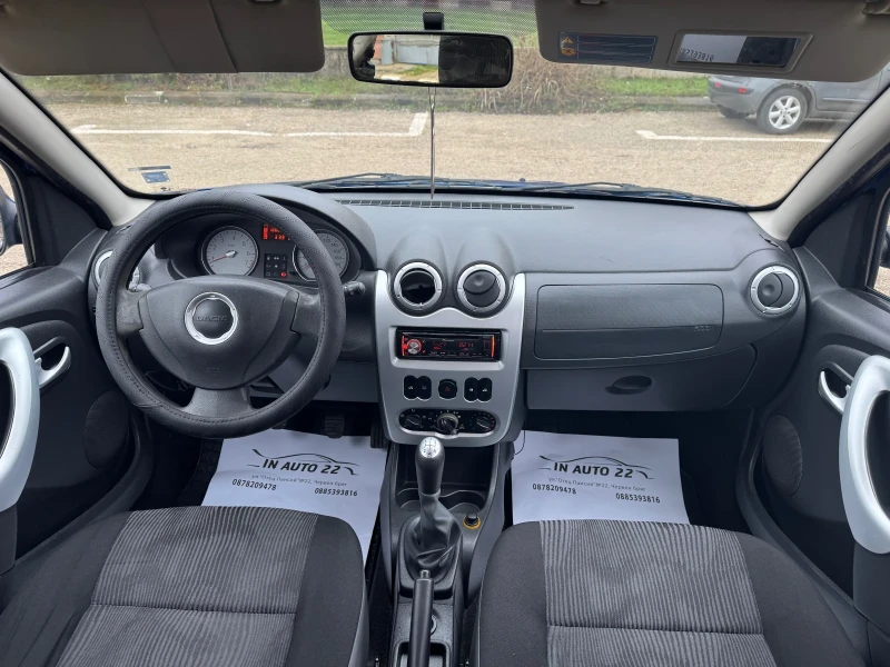 Dacia Sandero 1, 2 75k.c. Газов инжекцион!, снимка 8 - Автомобили и джипове - 52979132