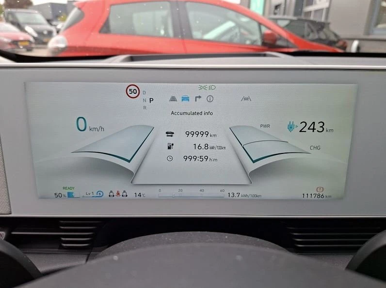 Hyundai Ioniq 5 Hyundai Ioniq 5 - изображение 8