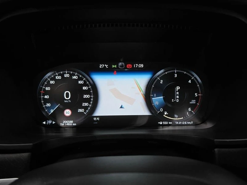 Volvo V90 D5 AWD| 235к.с.| ВКЛ.ТЕХНОТЕСТ, снимка 8 - Автомобили и джипове - 55401316