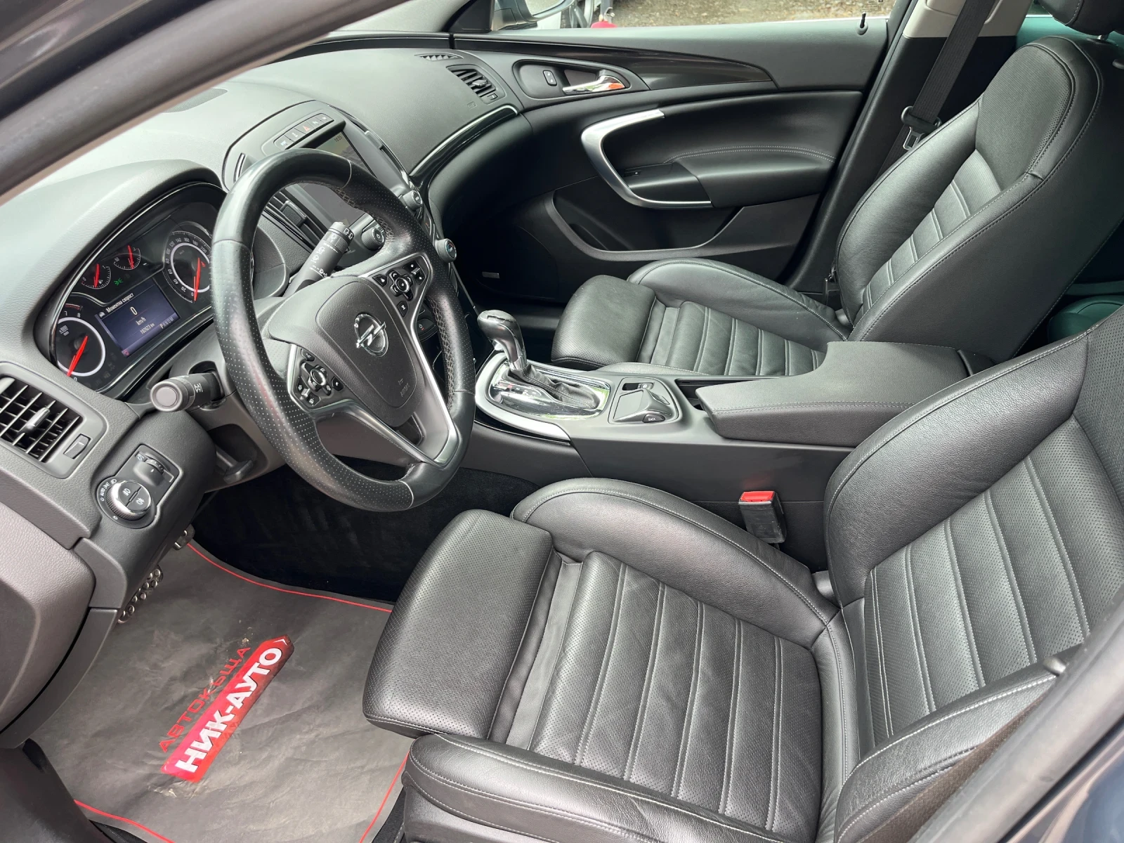 Opel Insignia 2.0T* 4X4* Sport* 250kc - изображение 6