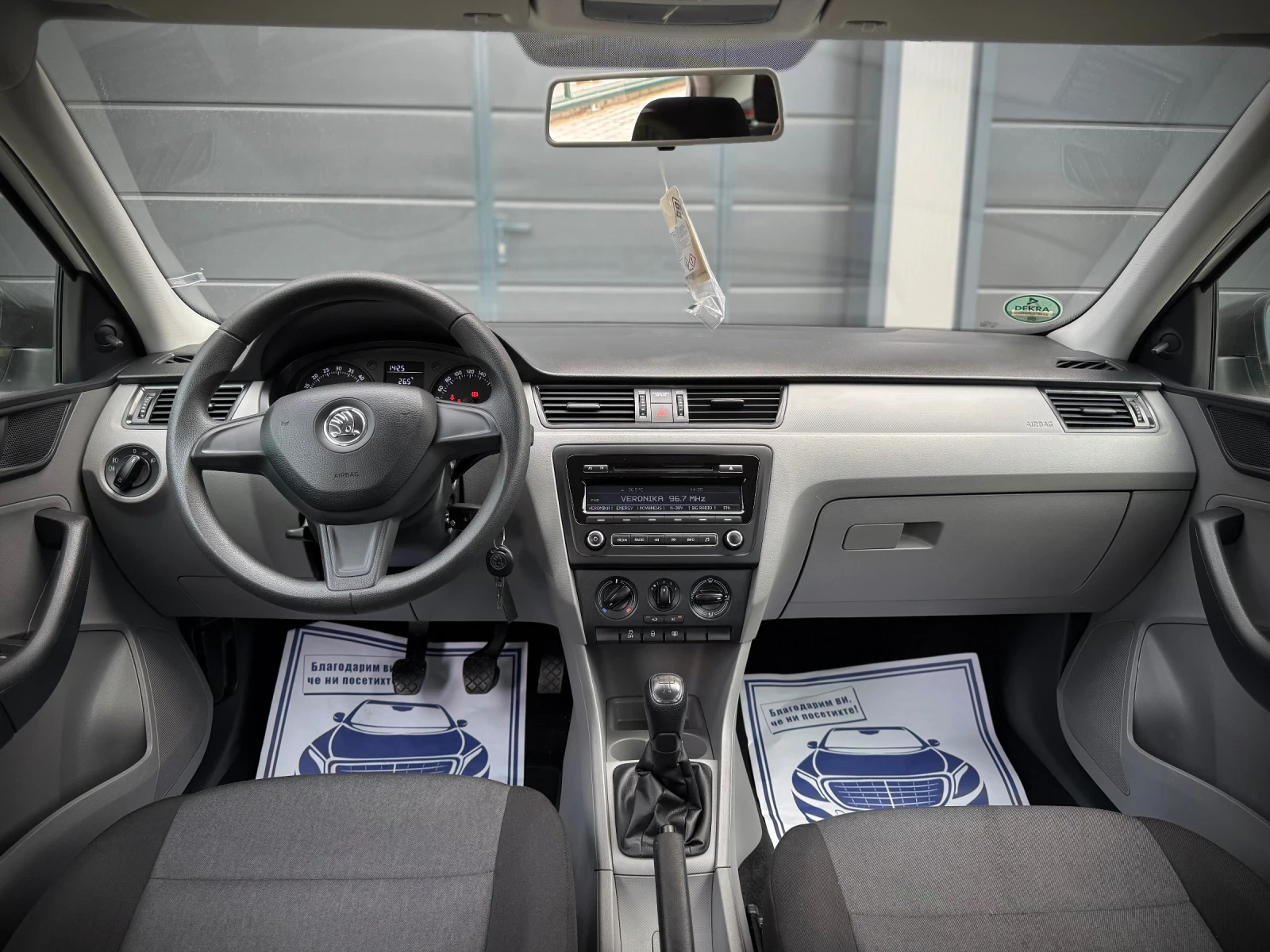 Skoda Rapid 1.6TDI * Сервизна История*  - изображение 8