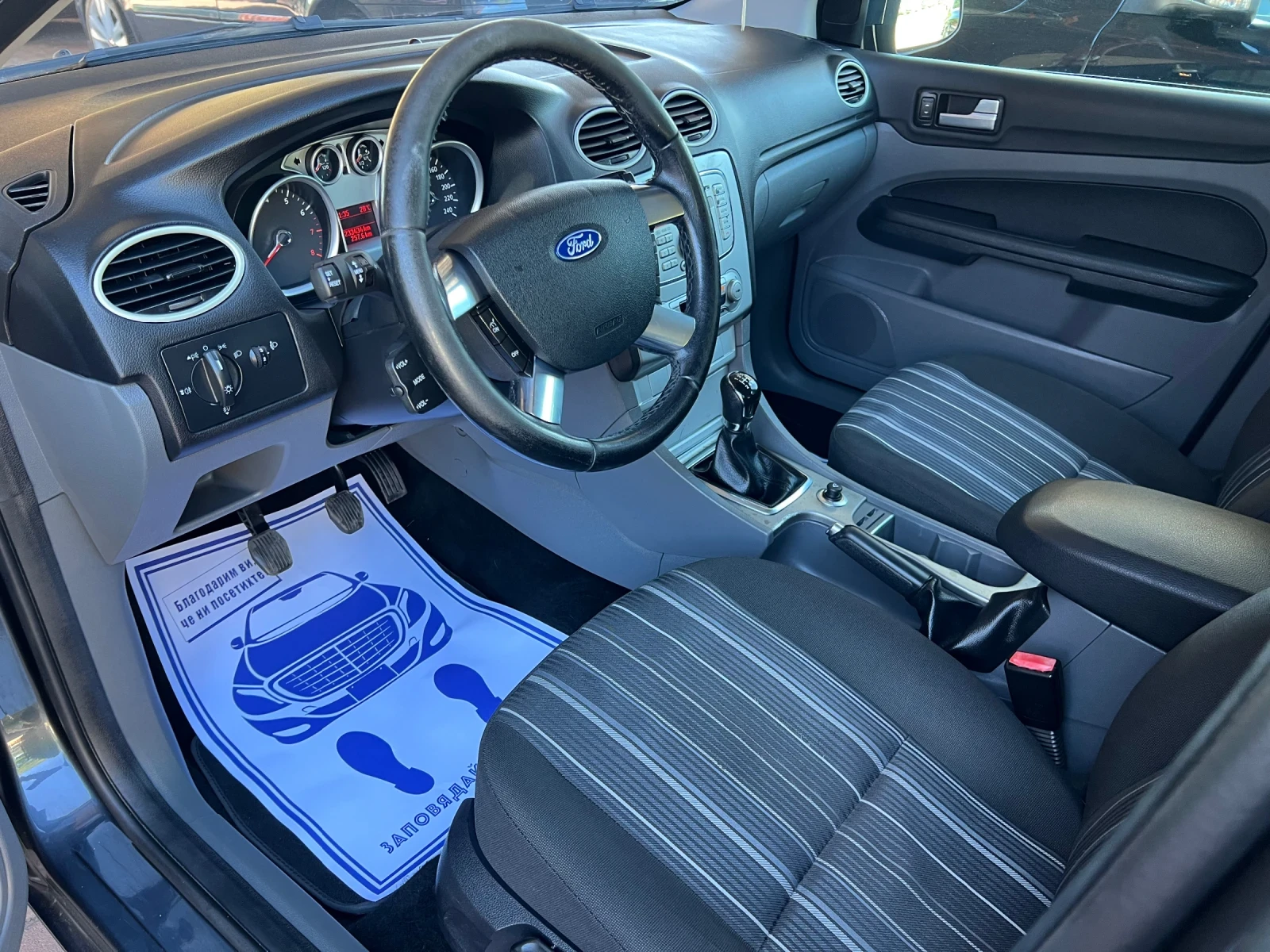 Ford Focus 2.0i 16V* *  | Mobile.bg   13