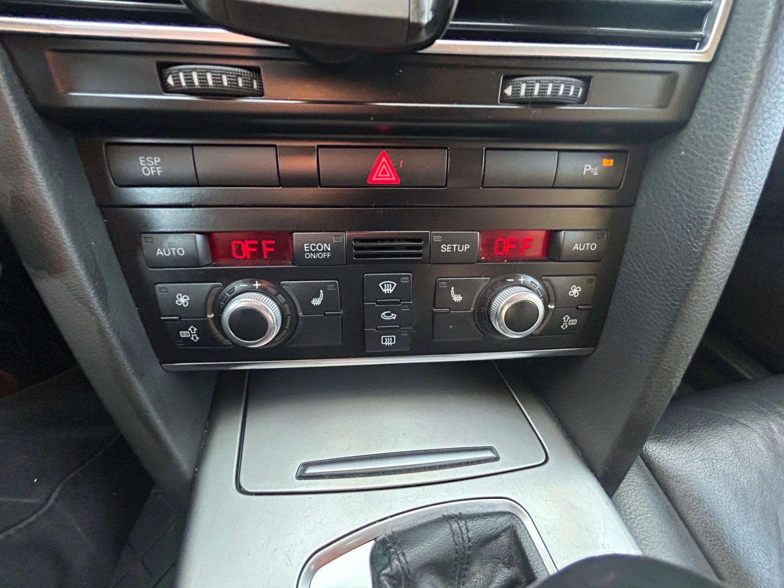 Audi A6 C6 Avant  | Mobile.bg — изображение 15
