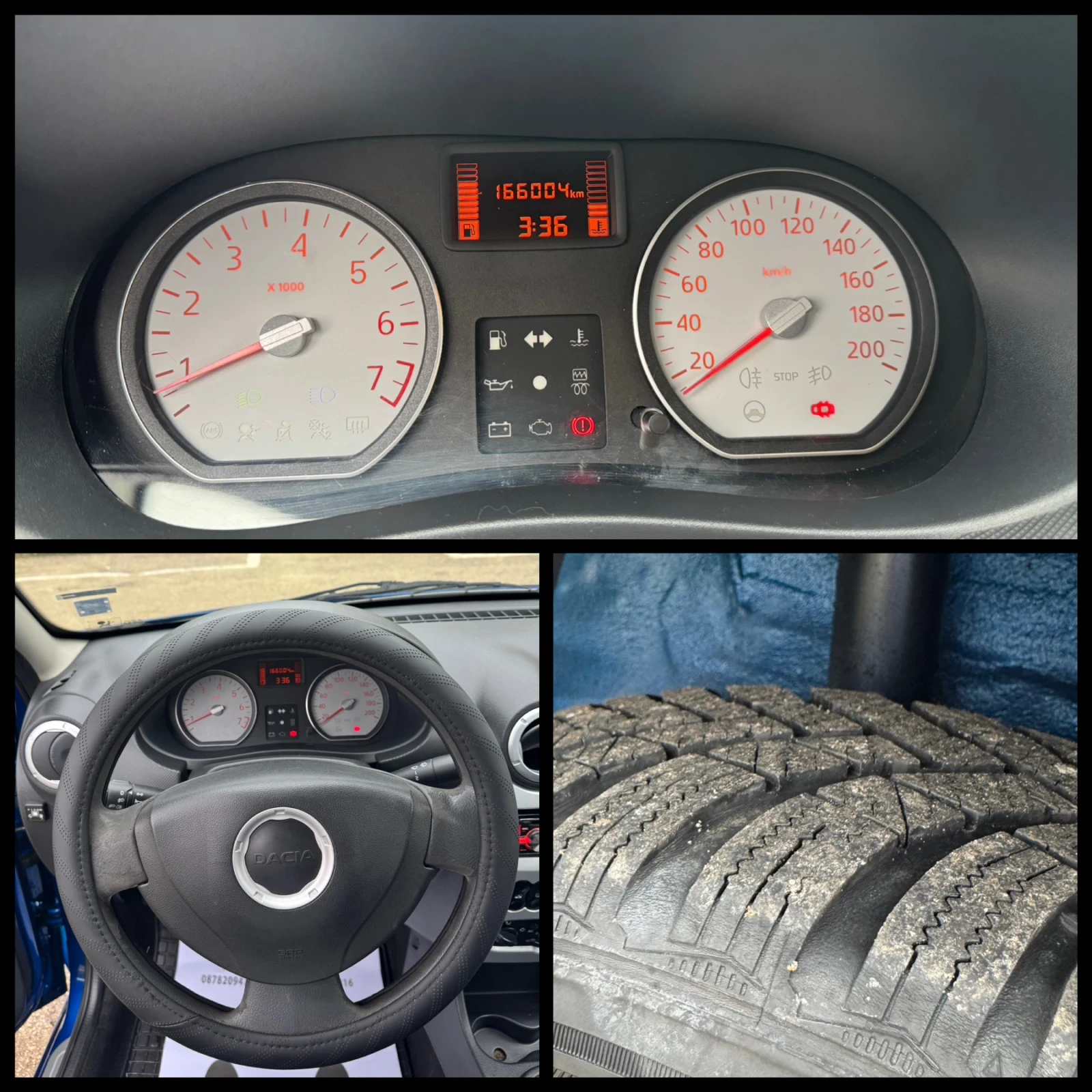 Dacia Sandero 1, 2 75k.c. ����� ���������! | Mobile.bg � ����������� 13