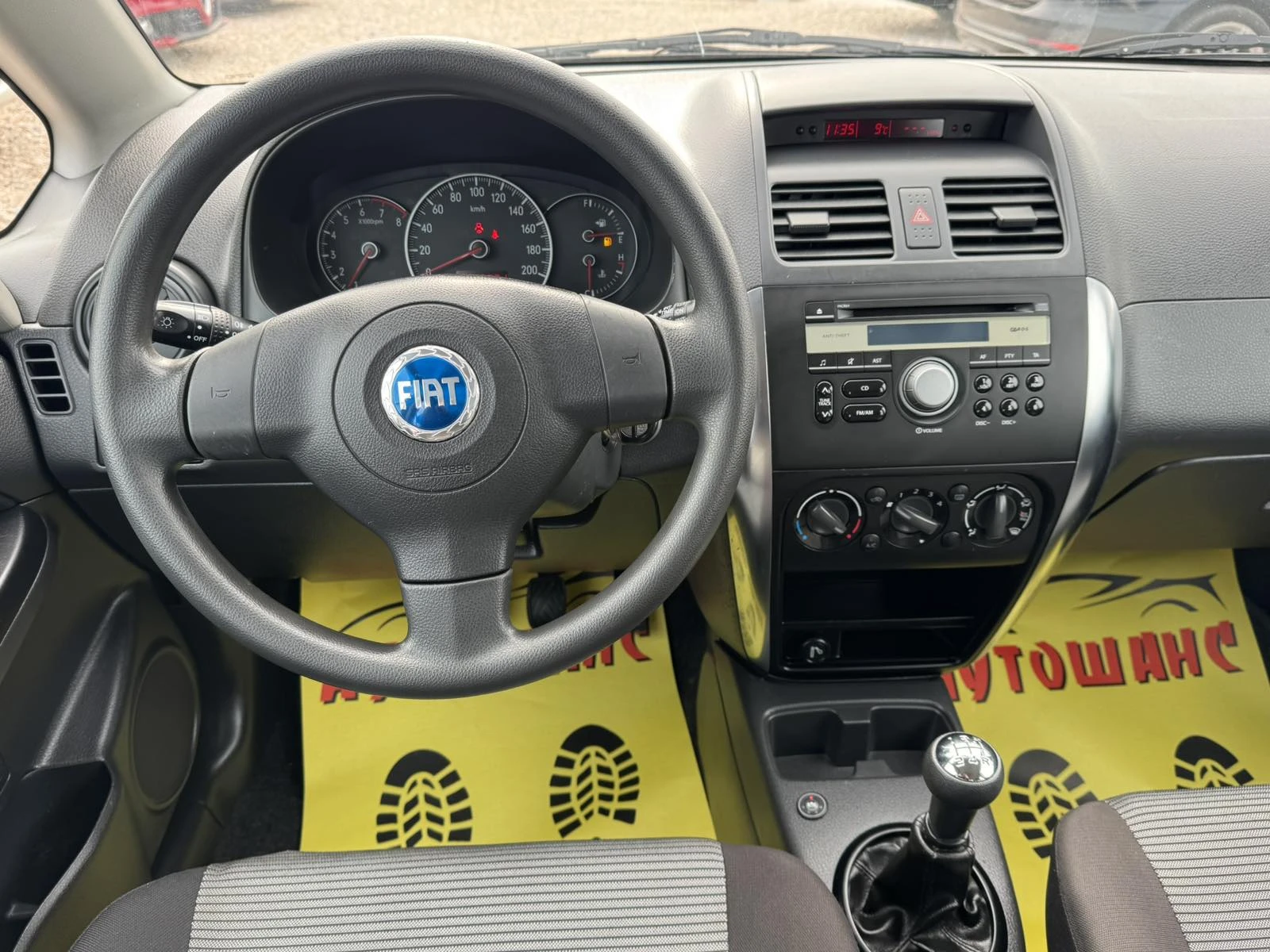 Fiat Sedici 1.6I GAZ | Mobile.bg � ����������� 11