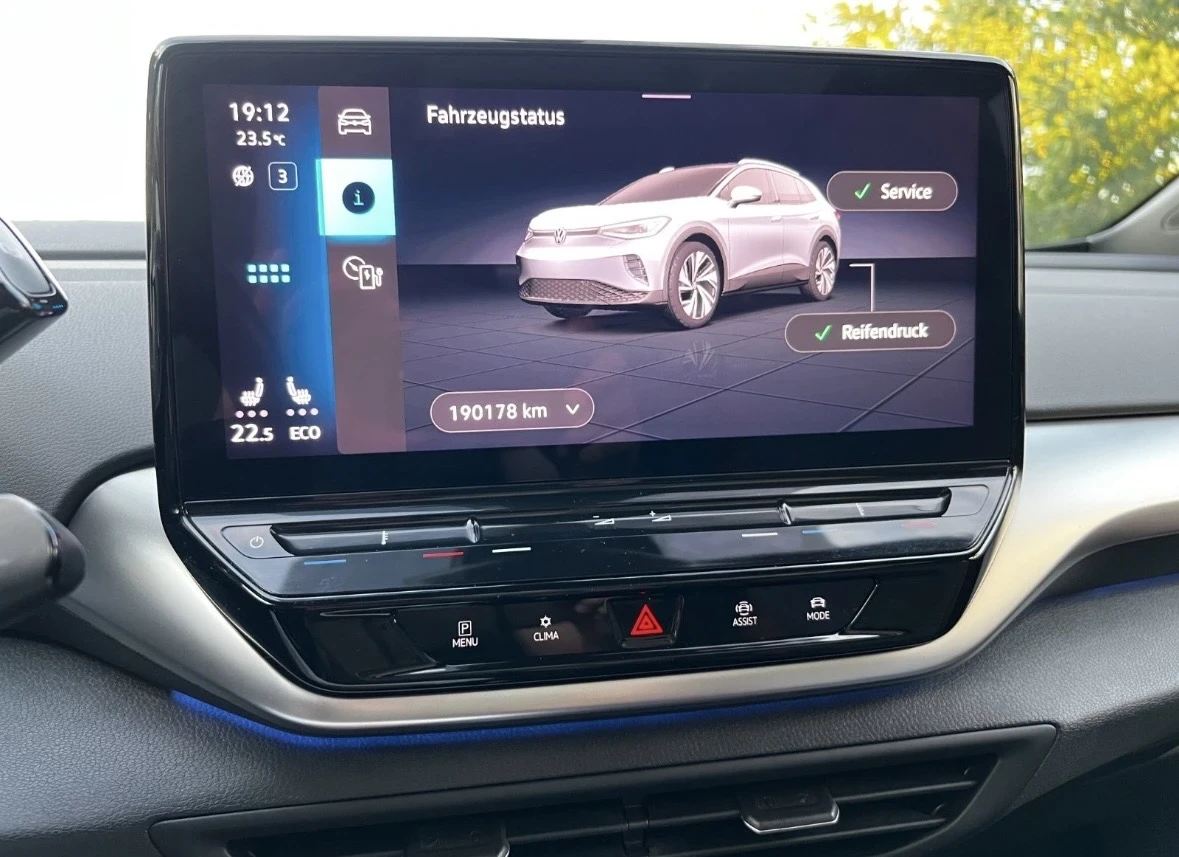 VW ID.4 Термопомпа Headup, Memory, снимка 14 - Автомобили и джипове - 54287182