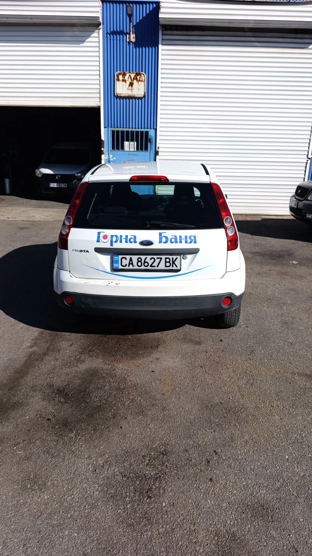 Ford Fiesta, снимка 4 - Автомобили и джипове - 54355445