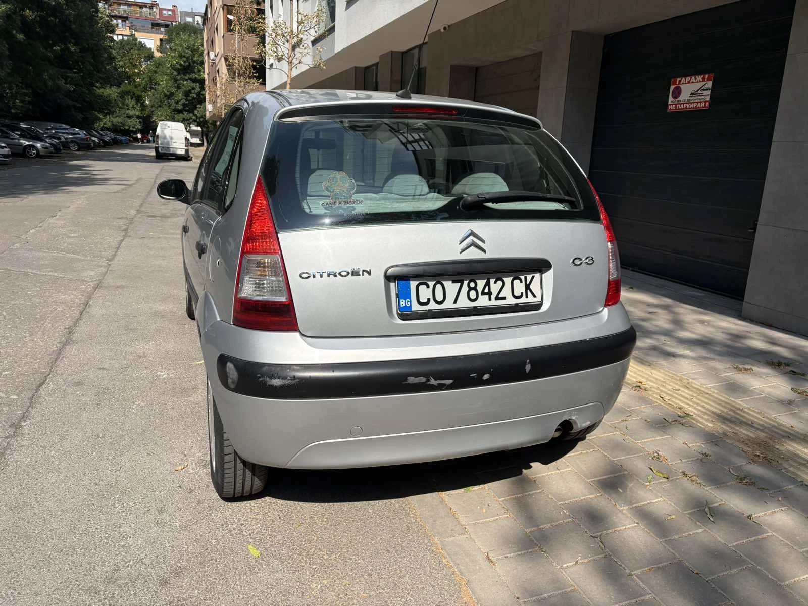 Citroen C3, снимка 3 - Автомобили и джипове - 55650902