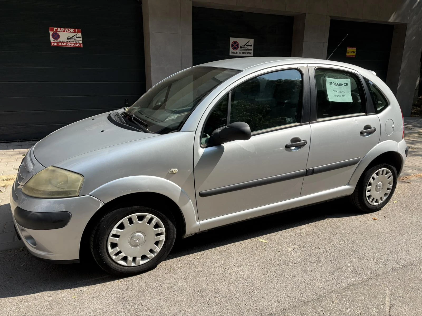 Citroen C3, снимка 2 - Автомобили и джипове - 55650902