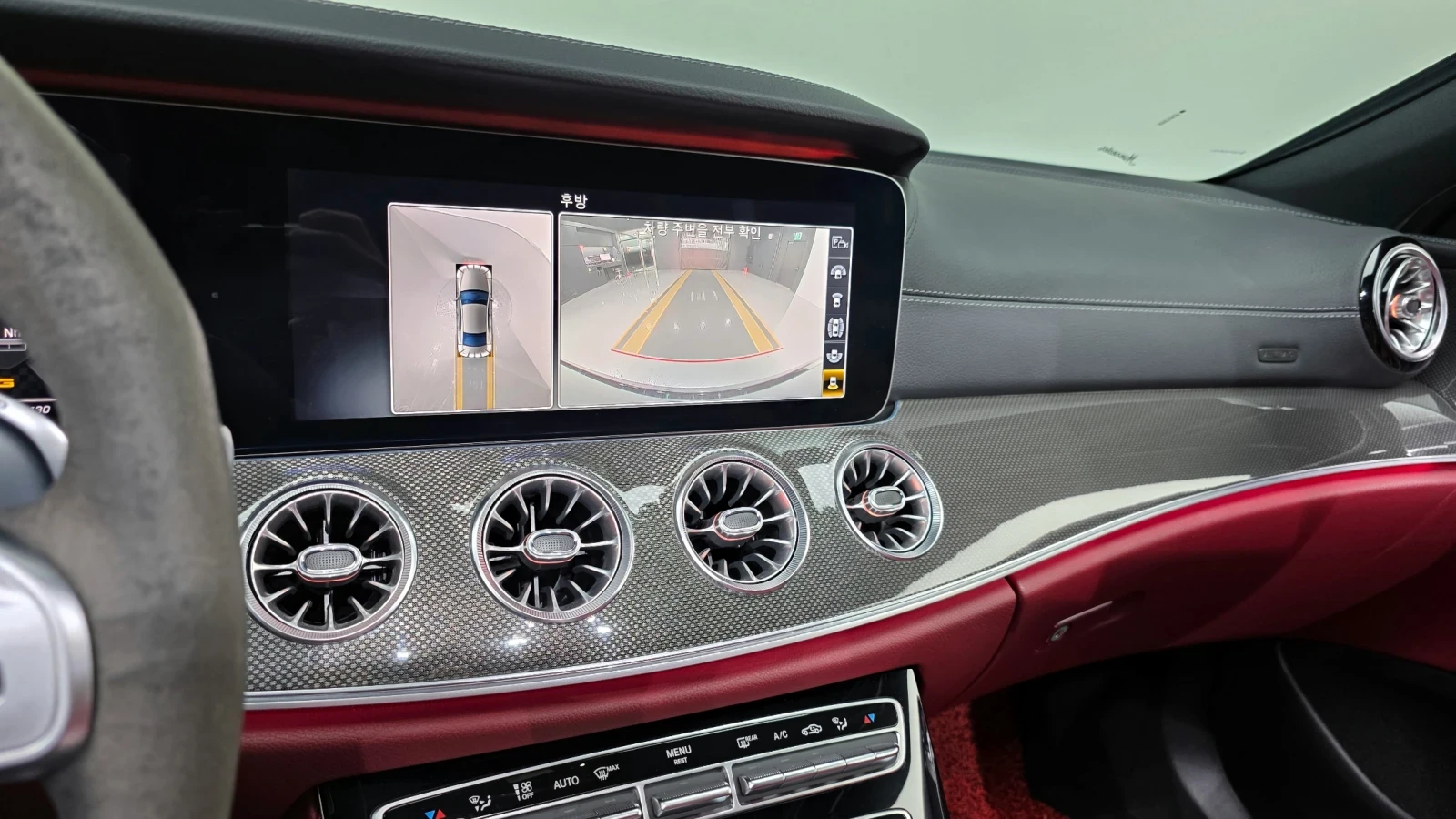 Mercedes-Benz CLS 53 AMG 4Matic+ * Distr* HeadUp* Обдух* , снимка 9 - Автомобили и джипове - 55730369