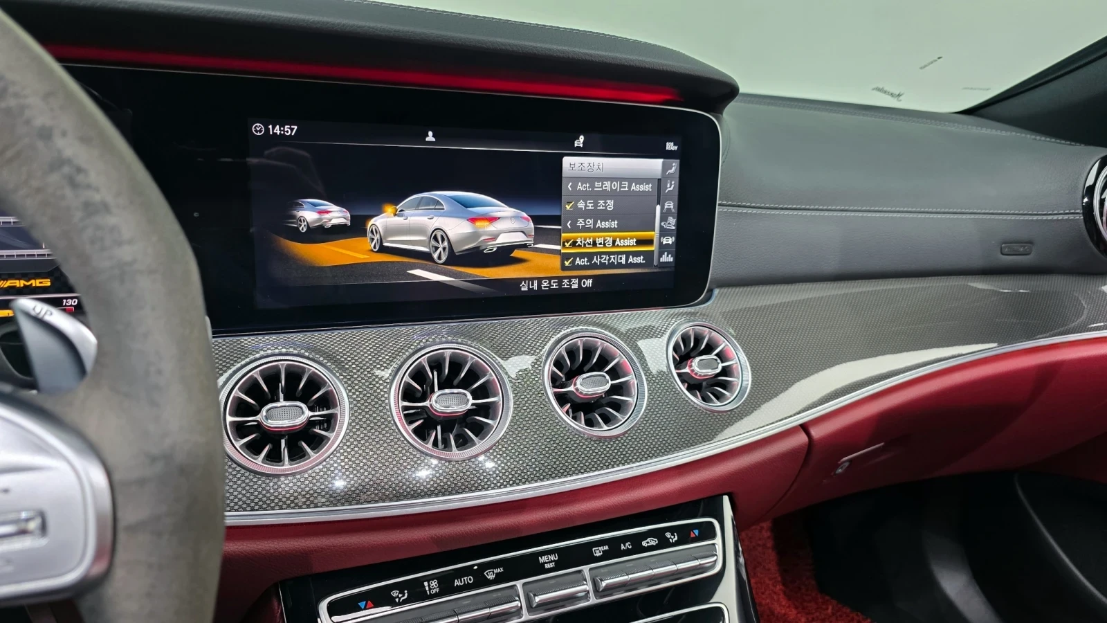 Mercedes-Benz CLS 53 AMG 4Matic+ * Distr* HeadUp* Обдух* , снимка 7 - Автомобили и джипове - 55730369