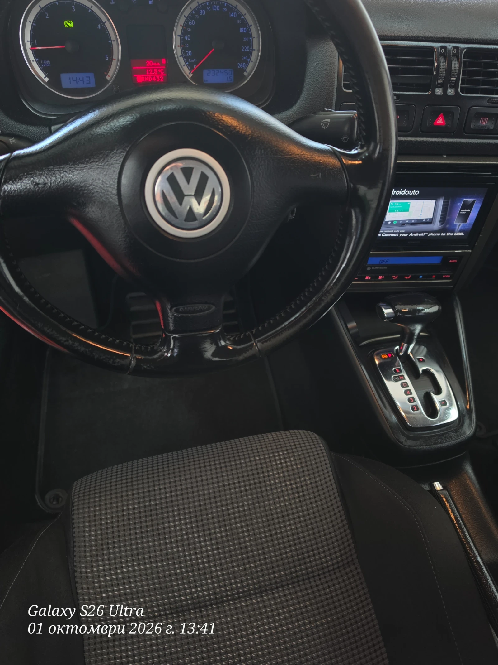 VW Bora Автомат-Андроид-Нави, снимка 10 - Автомобили и джипове - 56404855