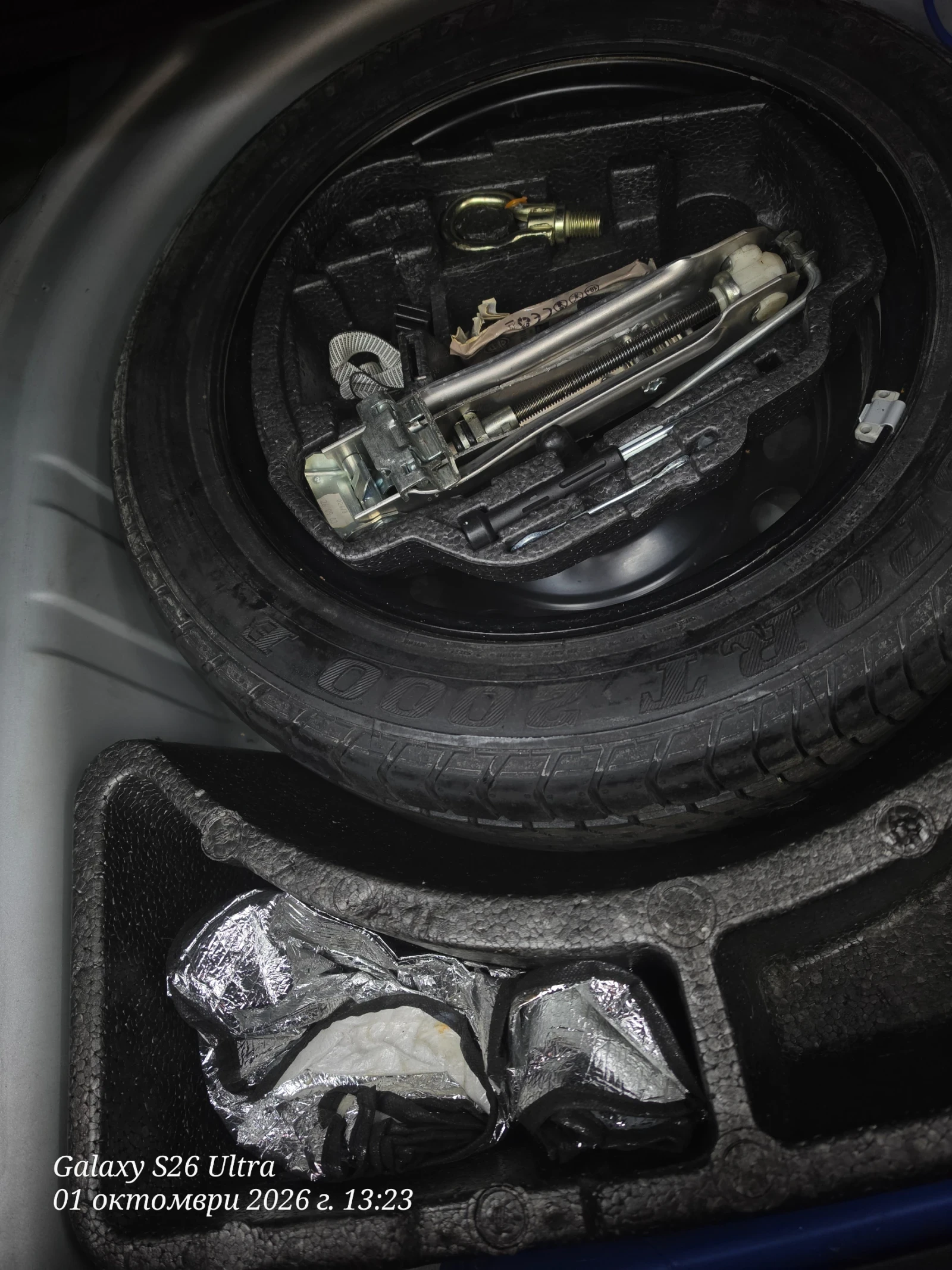 VW Bora Автомат-Андроид-Нави, снимка 15 - Автомобили и джипове - 56404855