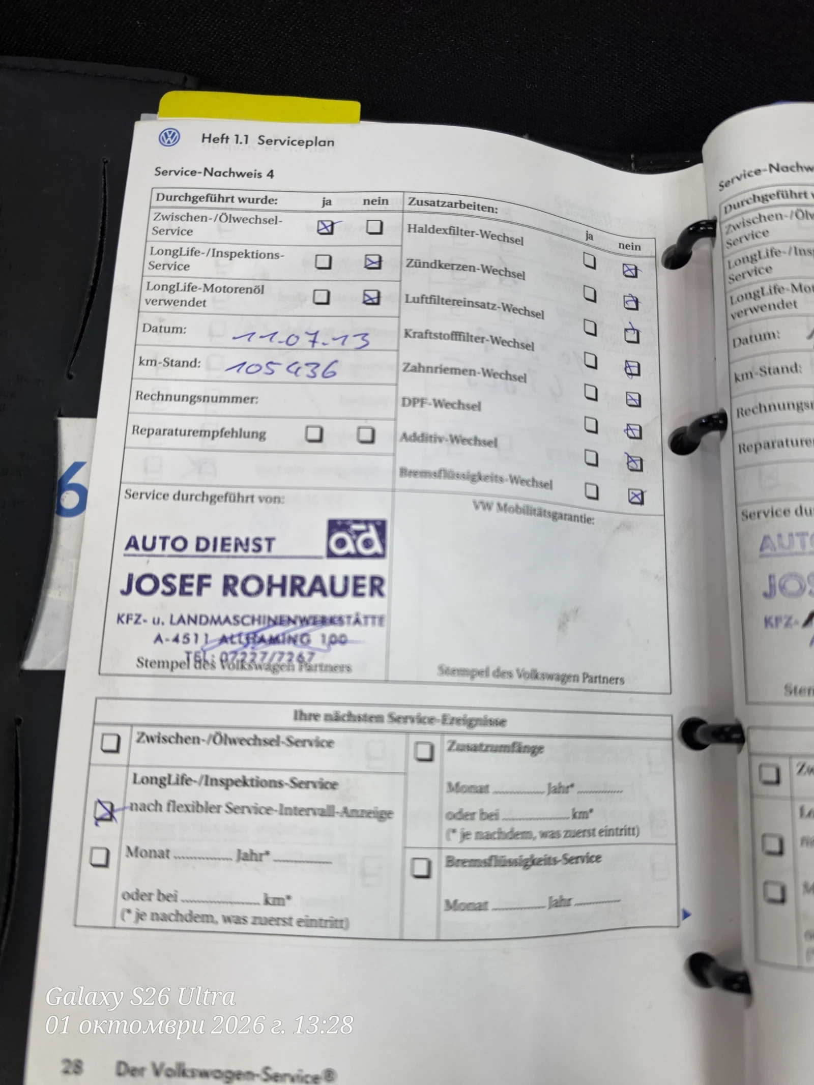 VW Bora Автомат-Андроид-Нави, снимка 14 - Автомобили и джипове - 56404855