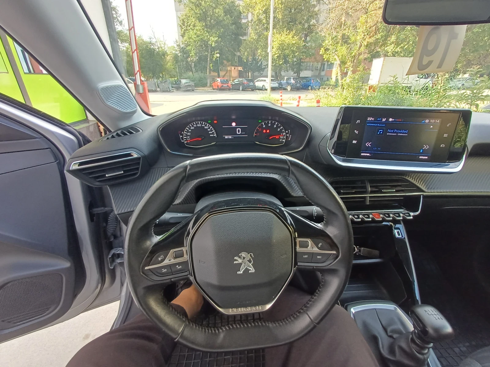 Peugeot 208 1.5 HDI, снимка 9 - Автомобили и джипове - 56484529