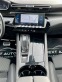 Обява за продажба на Peugeot 508 2.0HDI 163HP GT LINE FULL E6D ~32 990 лв. - изображение 9