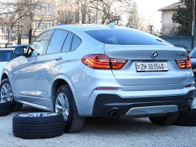 BMW X4 ШВЕЙЦАРИЯ/ X4 M40i 3.0 B58 xDrive M Performance , снимка 8