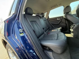 Audi Q5 Premium Quattro, снимка 14